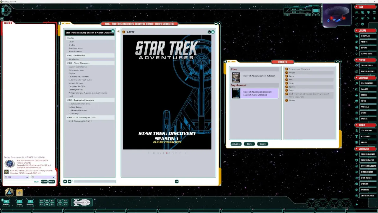 Screenshot 0